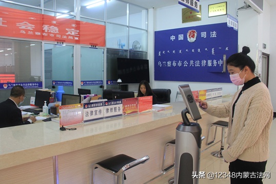 今日我當班 | 橫縣司法局六月公共法律服務日 企業管理咨詢專場